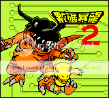 thump_2549437digimon-2-unl-cf103.png